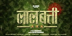 Laal Batti (2018) - Stream Online