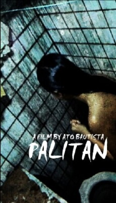 Palitan (2012) - Stream Online