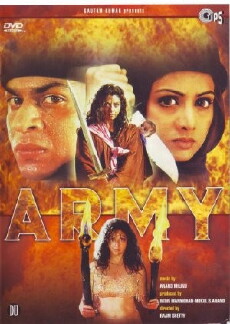 Im Auftrag der Liebe (1996) - Stream Online