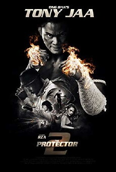 Warrior King 2 (2013) - Stream Online
