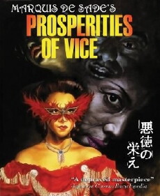 Akutoku no sakae (1988) - Stream Online