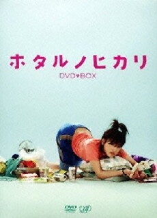 Hotaru no hikari (2007) - Stream Online