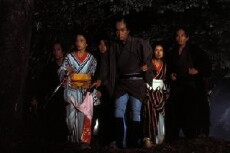 Kumokiri Nizaemon (1978) - Stream Online