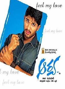 Arya (2004) - Stream Online