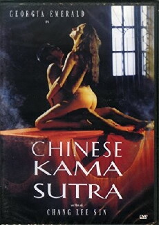 Chinese Kamasutra (1993) - Stream Online