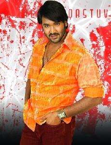 Dhee (2007) - Stream Online
