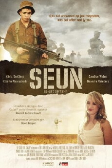 Seun: 81457397BG (2014) - Stream Online