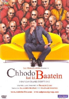 Chhodo Kal Ki Baatein (2012) - Stream Online