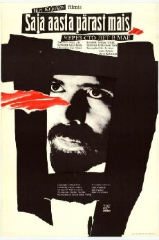 Saja aasta pärast mais (1986) - Stream Online