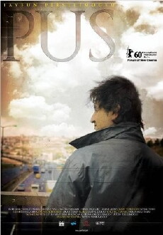 Haze (2010) - Stream Online