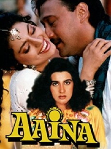 Aaina (1993) - Stream Online