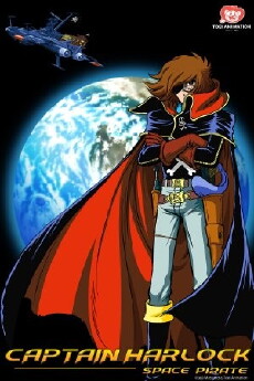 Space Pirate Captain Harlock (1978) - Stream Online