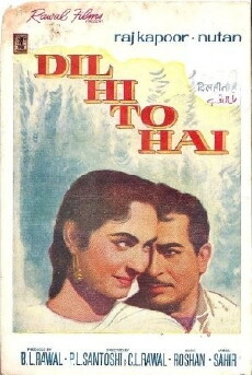 Dil Hi To Hai (1963) - Stream Online