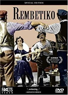 Rembetiko (1983) - Stream Online