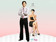 Oh Su-jung vs. Karl (2007) - Stream Online