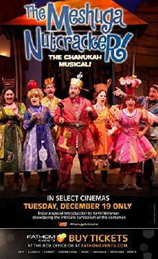 The MeshugaNutcracker! (2017) - Stream Online