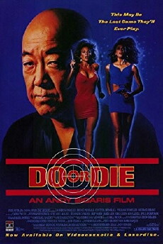 Do or Die (1991) - Stream Online