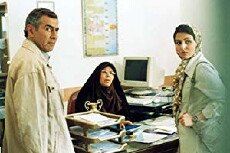 The Maryam's Report (2009) - Stream Online
