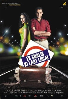 Ek Chalis Ki Last Local (2007) - Stream Online