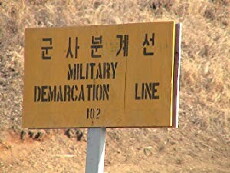 Time Machine: Running the DMZ - Korea on the Frontlines (2004) - Stream Online
