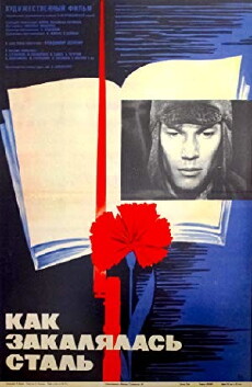 Kak zakalyalas stal (1973) - Stream Online