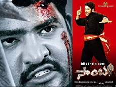 Samba (2004) - Stream Online