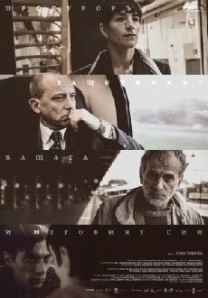 The Prosecutor the Defender the Father and His Son (2015) - Stream Online