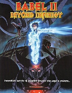 Babel II: Beyond Infinity (2001) - Stream Online