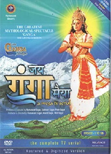 Jai Ganga Maiya (1998) - Stream Online
