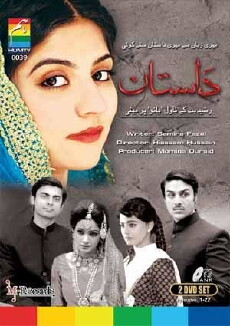 Dastaan (2010) - Stream Online