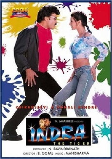 Indra (2002) - Stream Online