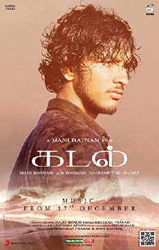 Kadal (2013) - Stream Online