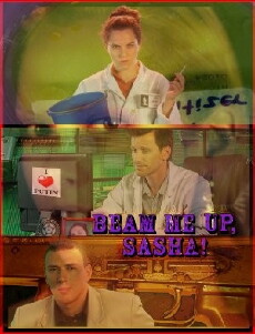 Beam Me Up, Sasha! (2014) - Stream Online