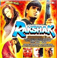 Rakshak (1996) - Stream Online