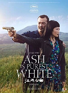 Asche ist reines Weiß (2018) - Stream Online