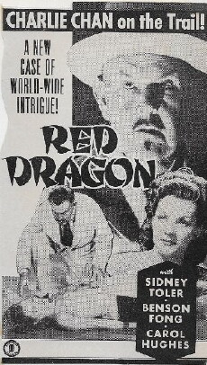 The Red Dragon (1945) - Stream Online