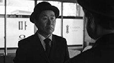 Merry Christmas Mr. Mo (2016) - Stream Online