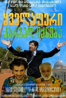 Kvelaferi kargad iqneba (2009) - Stream Online