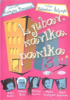 Ljubav, navika, panika (2005) - Stream Online