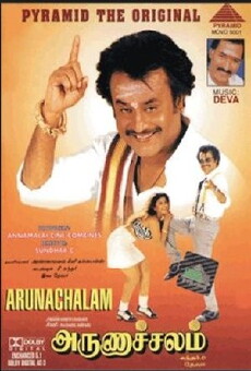 Arunachalam (1999) - Stream Online