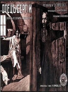 Father Sergius (1918) - Stream Online
