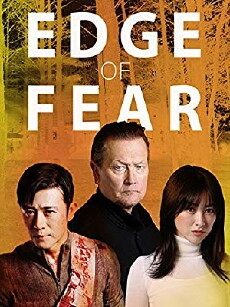 Edge of Fear (2018) - Stream Online