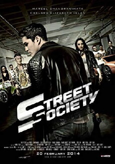 Street Society (2014) - Stream Online