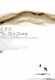 The Old Donkey (2010) - Stream Online