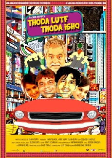 Thoda Lutf Thoda Ishq (2015) - Stream Online