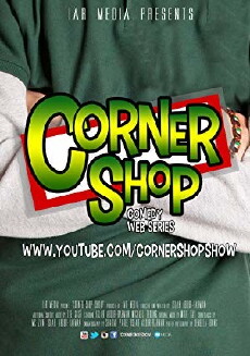 Corner Shop Show (2014) - Stream Online