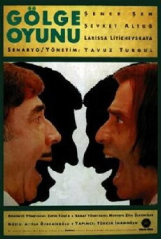 The Shadow Play (1993) - Stream Online