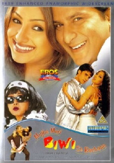 Mujhe Meri Biwi Se Bachaao (2001) - Stream Online