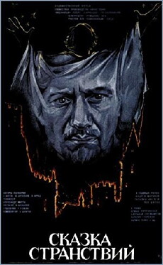 The Story of the Voyages (1983) - Stream Online