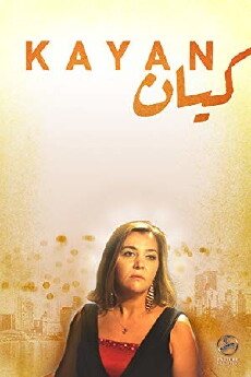 Kayan (2012) - Stream Online